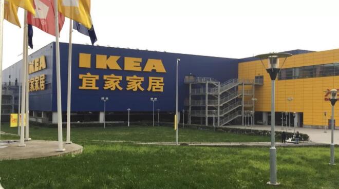 �ؑc�˼ҼҾ��̈�